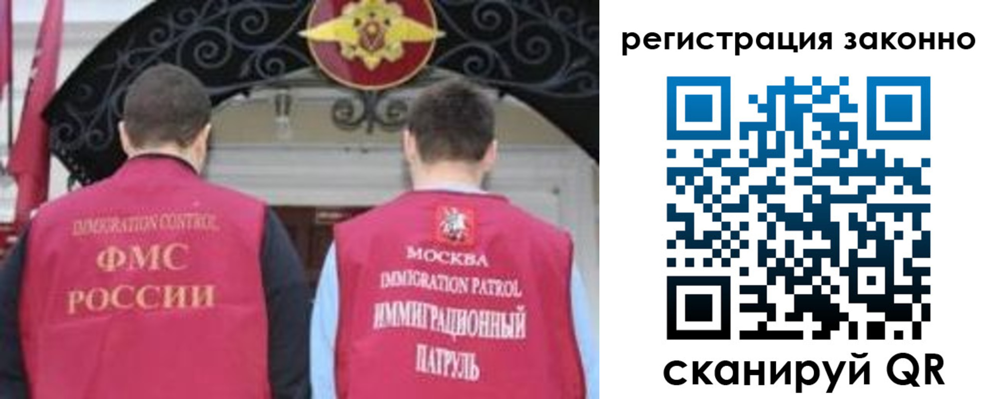 временная регистрация госуслуги в Сухом Логе