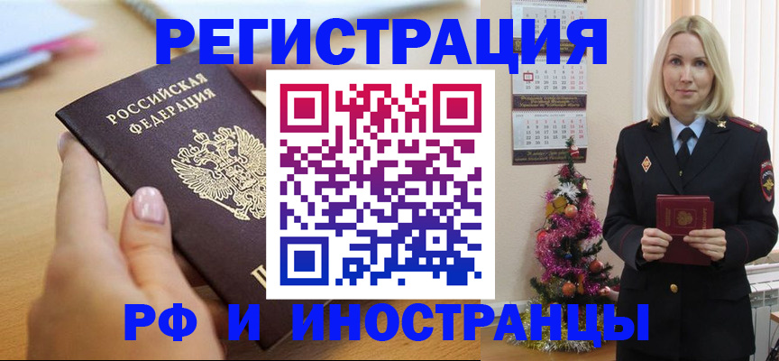 пропишу в квартире в Сухом Логе